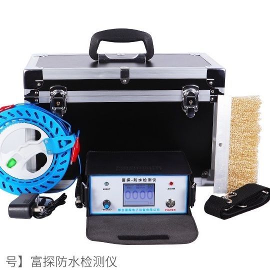 【最低價 公司貨】防水漏水檢測儀室外室內防水漏水檢測滲水排水檢測儀專業新款 4