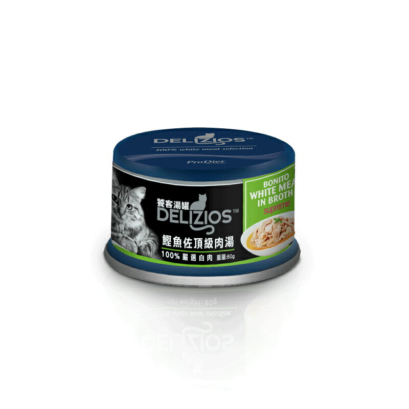 【潮選鮮食】DELIZIOS 饕客貓湯罐 鰹魚佐頂級肉湯80g