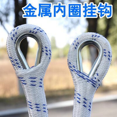 軟梯繩梯消防救援梯樹脂攀爬梯訓練梯逃生梯高空作業梯下井工程梯 小山好物嚴選 1