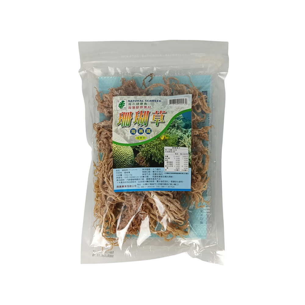 興嘉 珊瑚草150g（海燕窩）