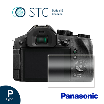 【STC】Panasonic FZ300專用 9H鋼化玻璃保護貼