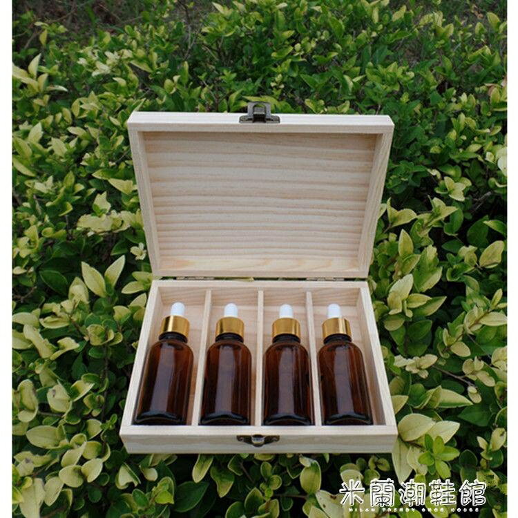 精油收納盒 精油木盒松實木質精油包裝盒子4格30ml滴管瓶精油收納盒 廠家【摩可美家】