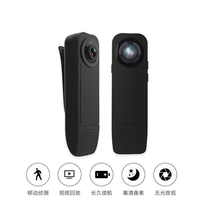 密錄器隨身 秘錄器警用 微型攝影機長續航 戶外運動攝影機 超強夜視行車記錄器 隱藏式攝影機 邊充邊錄 針孔攝影機 監視器