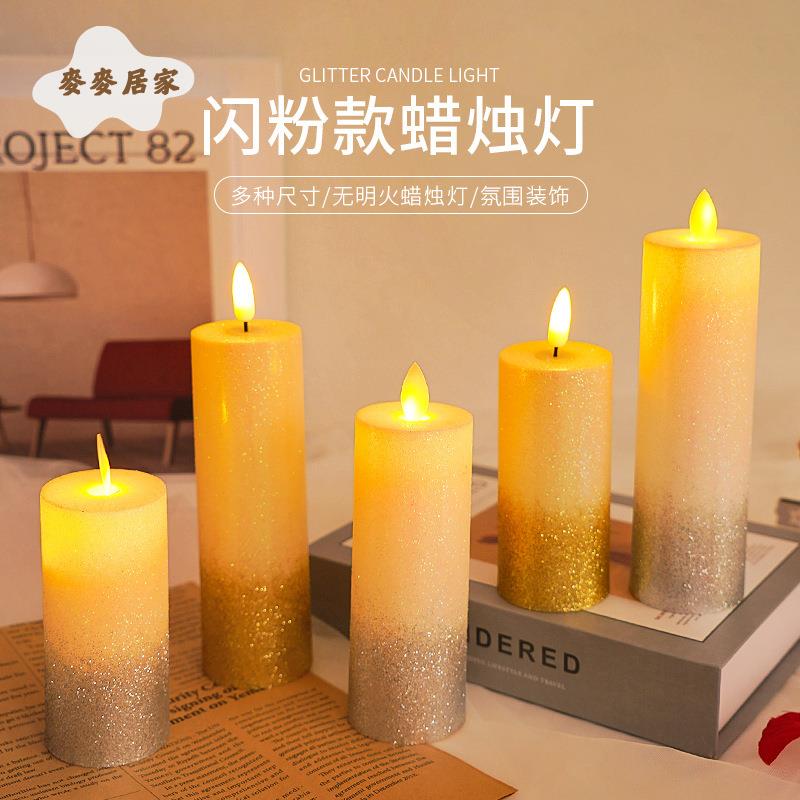 led平口模擬 電子蠟燭燈 求婚表白燭光浪漫 裝飾氛圍燈 酒吧佈置擺件[PP0505062]