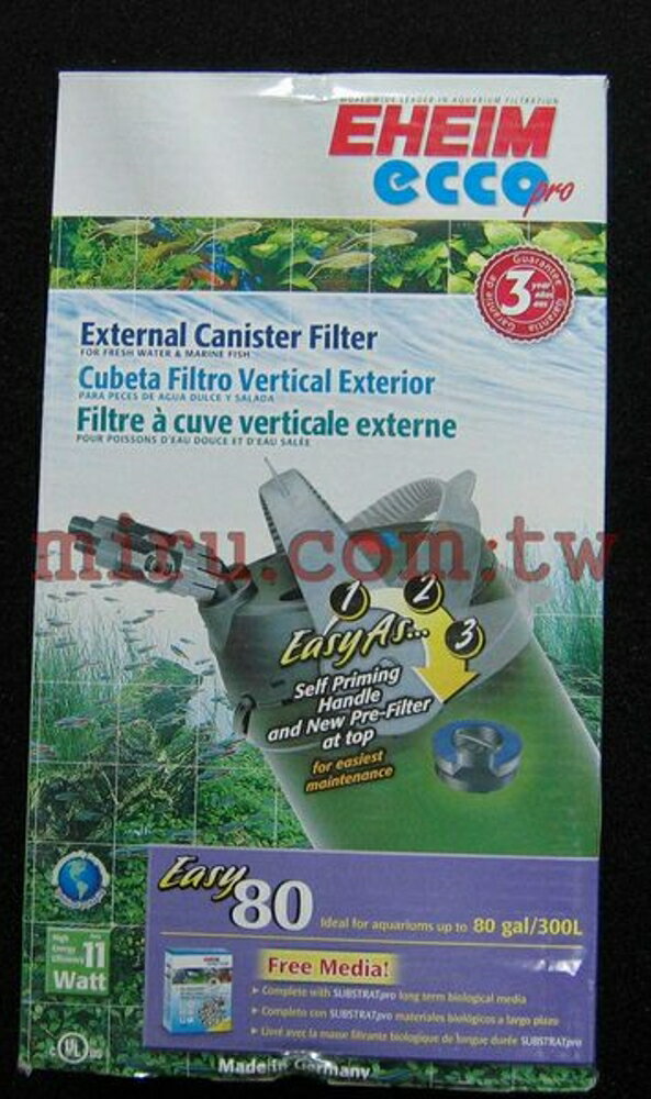 【西高地水族坊】EHEIM 伊罕德國原裝ECCO新款易型原桶過濾器PRO2236