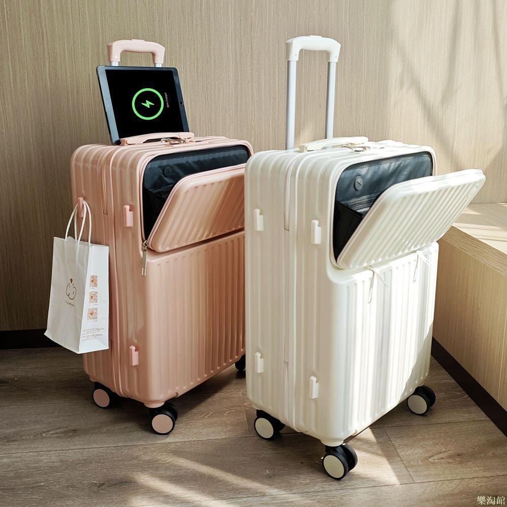 新款多功能拉桿箱前置開口20寸大容量旅行箱密碼行李箱學生密碼箱