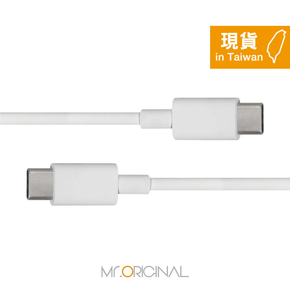 Google 原廠 1公尺 / USB-C to USB-C 連接線 - 白色 (密封裝)