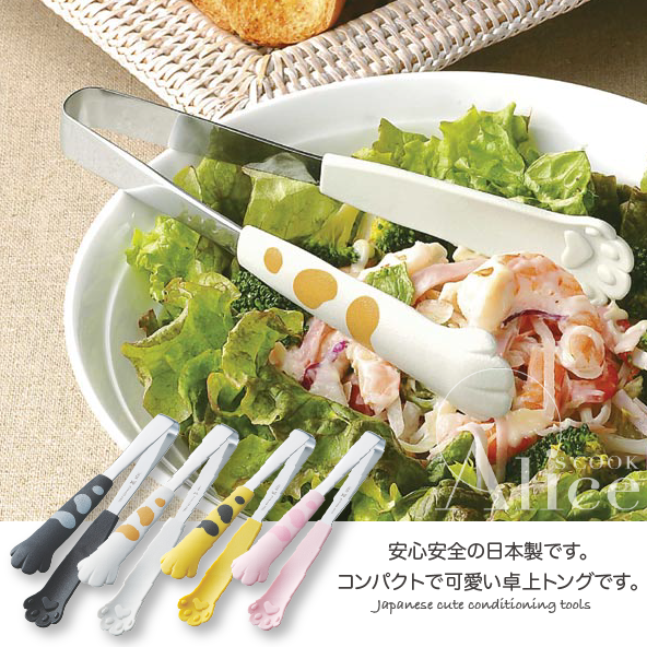 ｜現貨｜日本空運 抗菌貓掌肉球食物夾/料理夾｜5款｜日本製｜廚房工具推薦 貓掌 肉球 日本 貓奴