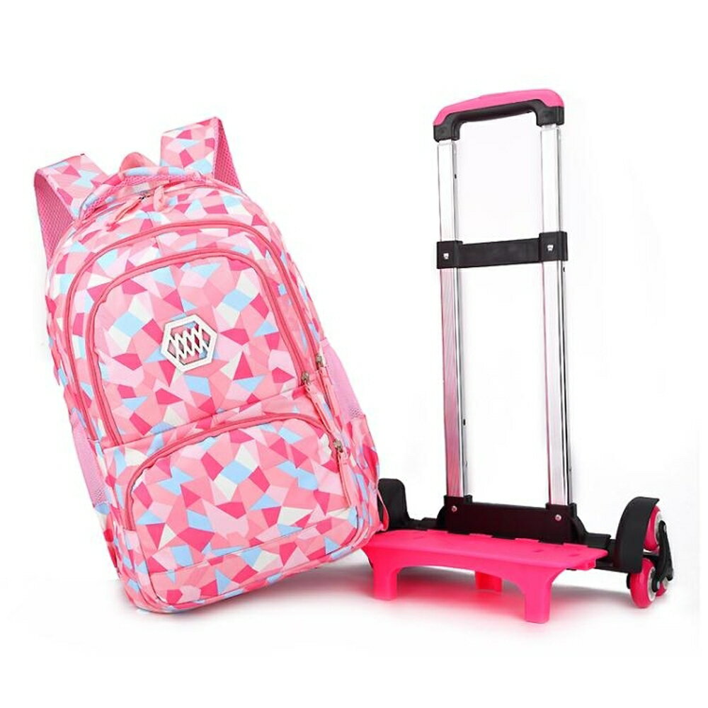拉桿書包 超大容量六輪爬樓梯中學生2-5-8年級女孩拉桿書包手拉箱拖背包