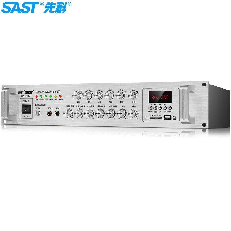 SA-9019 定壓定阻功放機公共廣播吸頂喇叭音響藍芽功放153-SFY 公司貨