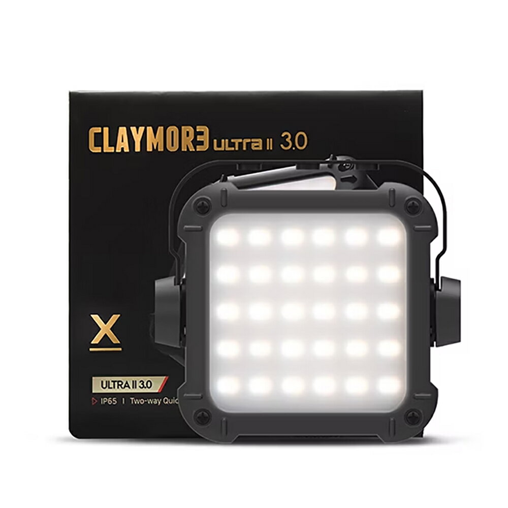 【CLAYMORE】Ultra2 3.0 X LED露營燈