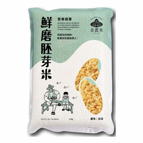 金農米鮮磨胚芽米2KG【愛買】