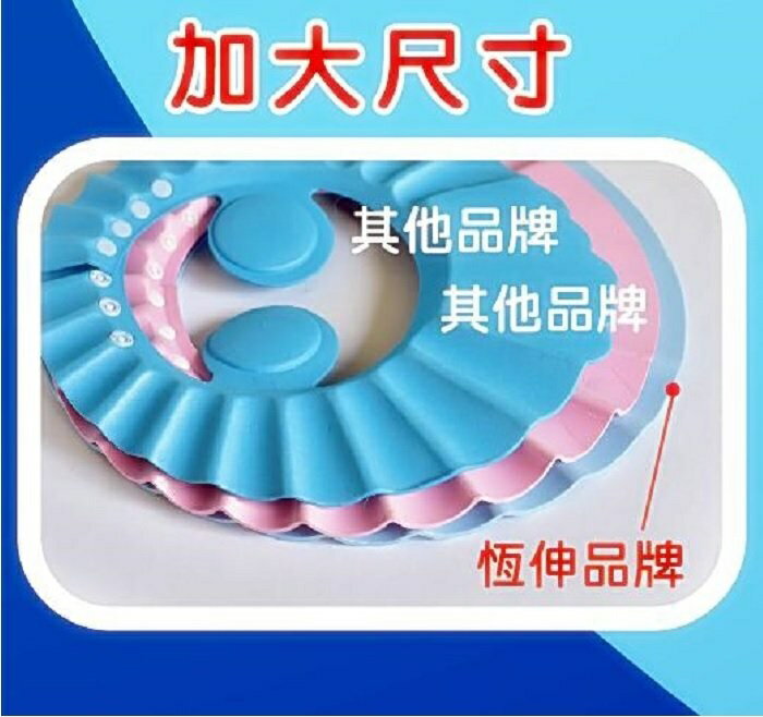 限時優惠【海夫生活館】台灣製造/簡單組裝 有背洗澡沐浴椅+加大版EVA洗頭帽組(GMP-B2+ER5013) 7