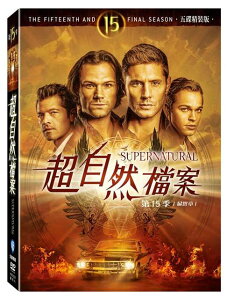 超自然檔案第十五季 DVD-WBD3329