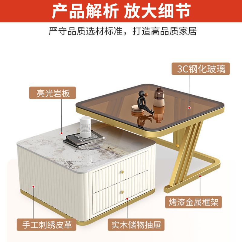 工廠直銷 免運 茶几 客廳茶几 小戶型茶几 床 床架 拼接床 豪華茶几家用客廳雙抽新款高低伸縮式正方形茶几電視櫃巖板組合款特惠/開立發票 特價出 K1114全館八折