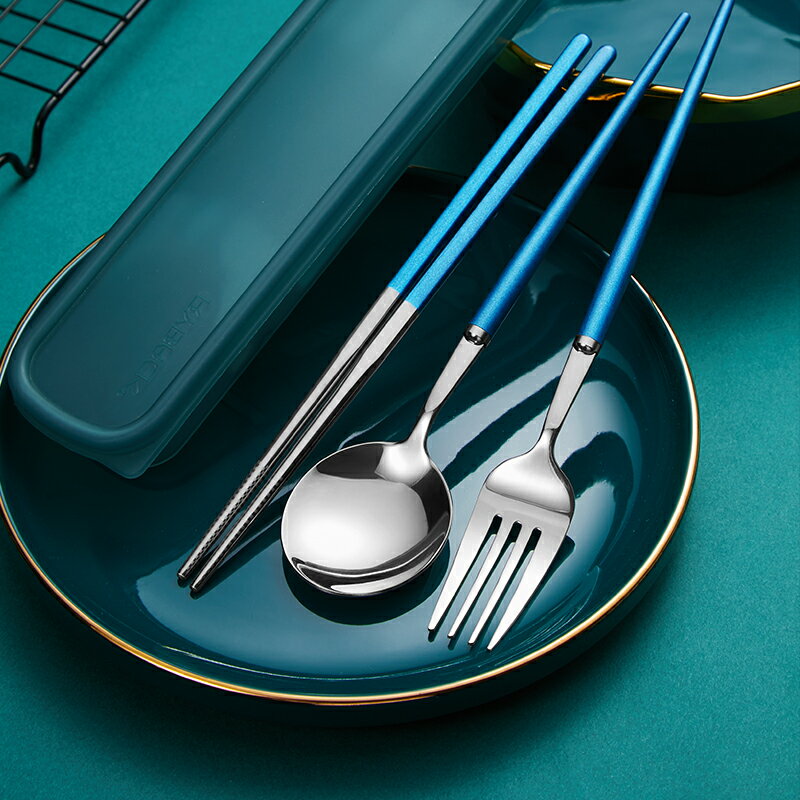 學生餐具套裝便攜上班族放勺子叉子單人裝筷子盒收納叉筷勺三件套