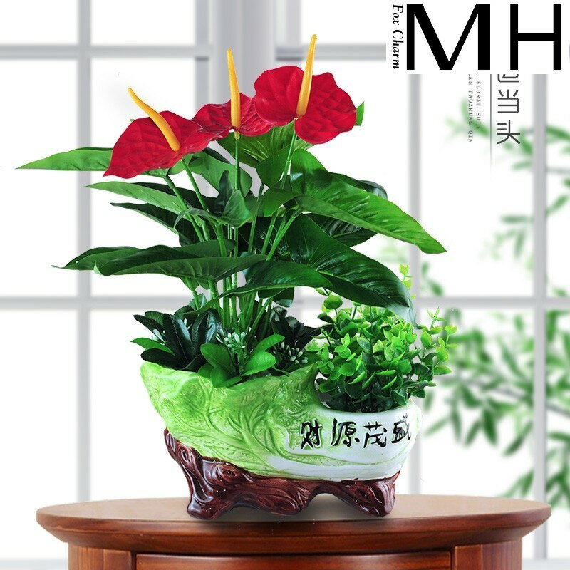 紅掌仿真植物假花套裝綠植花卉家居裝飾品塑料花客廳擺件花藝盆景