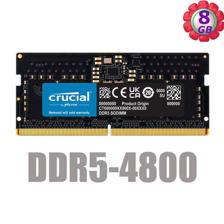 滿890領券折80｜Crucial DDR5 4800 8GB Sodimm 筆電用記憶體-美光公司貨