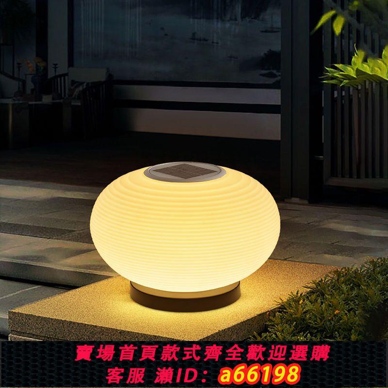 【臺灣公司 可開發票】戶外燈籠防水柱頭燈太陽能花園別墅門柱燈景觀庭院燈圍墻大門燈