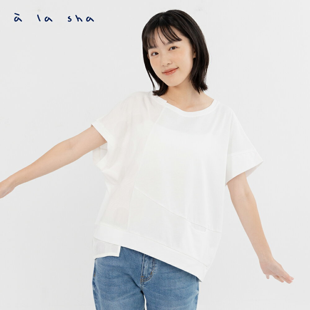a la sha 不規則拼接圓圈棉T