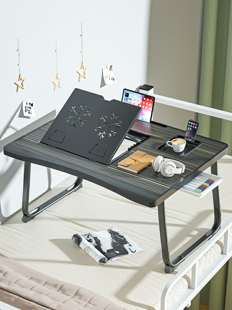 床上電腦桌小桌子宿舍床上學習桌飄窗筆記本電腦桌可折疊自帶支架
