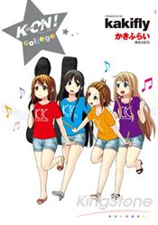 K-ON！輕音部college (全)