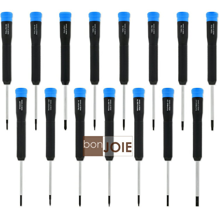 Marlin deals screwdriver set