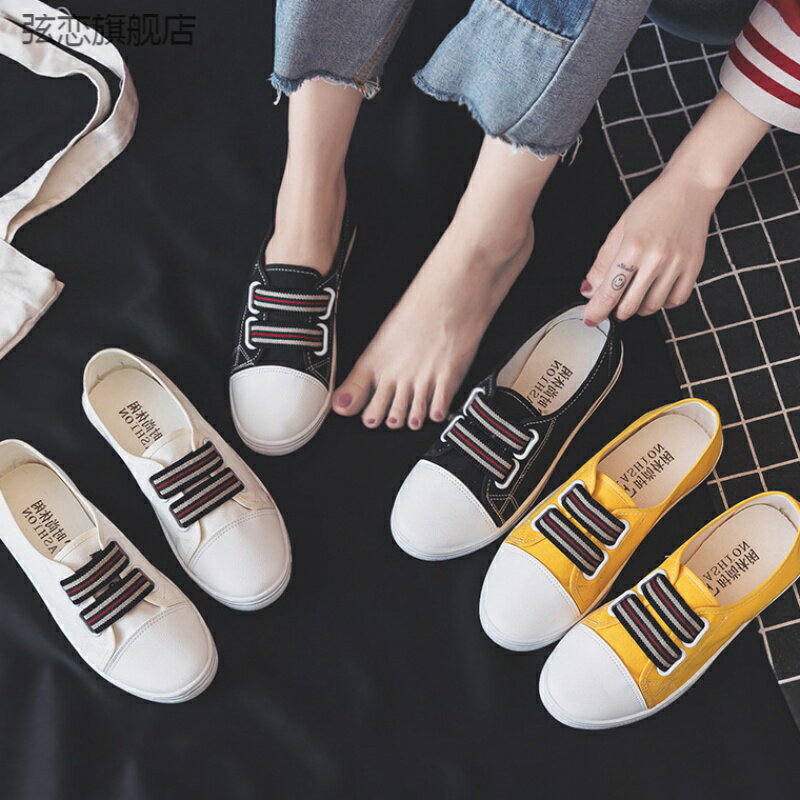 新款小白鞋帆布鞋韓版學生平底懶人布鞋夏季一腳蹬女鞋開車鞋潮