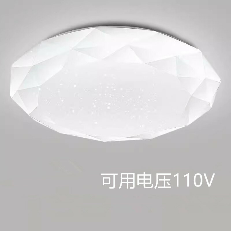 【可開發票】110V臺灣LED吸頂燈圓形臥室燈客廳燈房間陽臺過道廚房餐廳燈具飾