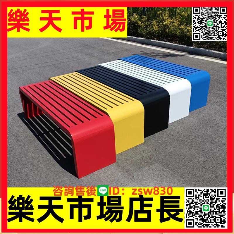 公園椅戶外長椅室外長條凳庭院休閑椅園林鐵藝長凳廣場公共座椅