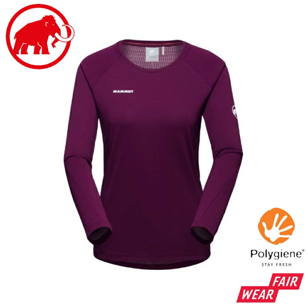 【MAMMUT 長毛象 女 Aegility Longsleeve 快乾抗臭排汗衣《葡萄紫》】1016-00810/圓領t恤
