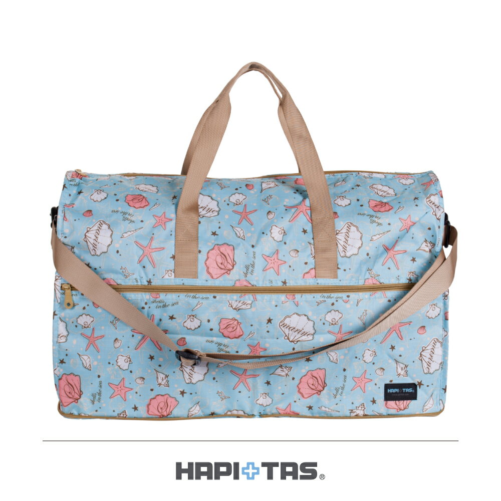 【加賀皮件】HAPI+TAS 多色 輕量 可插拉桿 摺疊收納 行李袋 旅行袋 (大) H0004