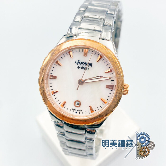 ◆明美鐘錶眼鏡◆LICORNE 力抗錶 日期顯示簡約款(玫瑰金) LT053LTPI-R