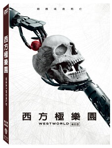 西方極樂園第四季 DVD-WBD3362