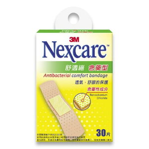 3M Nexcare 舒適繃 含藥型 (1.9x7.5公分) 30片/盒