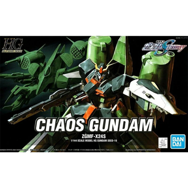【鋼普拉】現貨 BANDAI 鋼彈 SEED HG 1/144 #19 ZGMF-X24S Chaos 混沌鋼彈 可變形