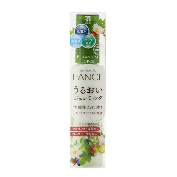 日本【7-11限定】Fancl-Botanical Force草本潤澤凝露55ml-416034