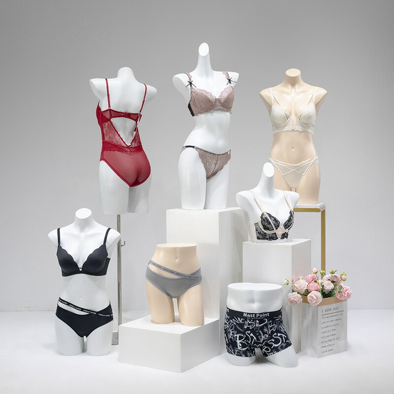 臺灣公司貨 免運 快速出貨 服裝店內衣模特道具女半身聚攏文胸櫥窗人體男內褲模特展示架
