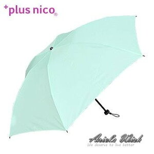 日本+plus nico晴雨兩用tiffnay籃湖水綠折傘雨傘陽傘防紫外線達98%-超輕量105g