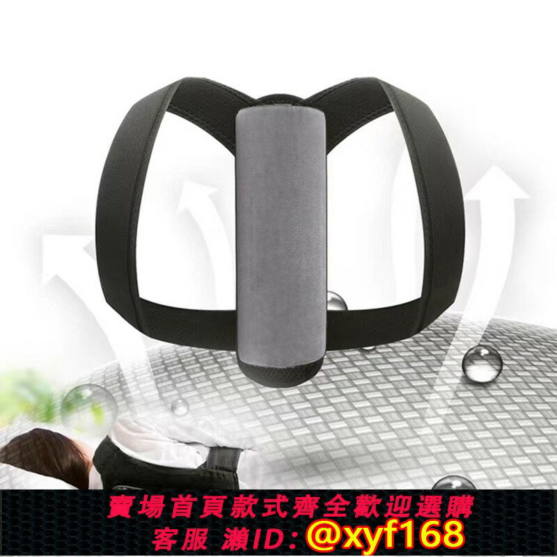 {臺灣公司貨 可打統編}MED側睡固定止鼾背枕成人防翻身矯正打呼嚕久睡護脊穿戴止鼾揹包