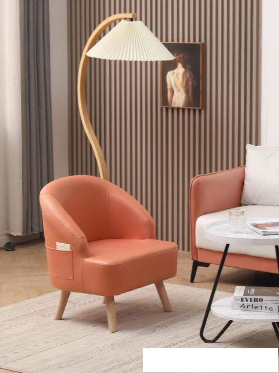 陽臺椅子北歐現代簡約客廳懶人沙發小戶型臥室單人科技布休閑輕奢