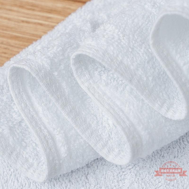 毛巾批發20條裝棉白毛巾一次性飯店賓館澡堂汗蒸不掉毛加厚吸水