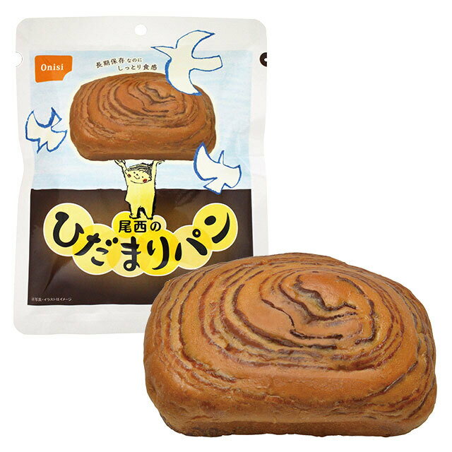 ✨預購✨🍞【日本尾西 Onisi】即食長期保存麵包 12包入 可保存6年 香甜柔軟 3種口味各4入（原味／巧克力／楓糖）緊急備糧必備 防災長備品 4