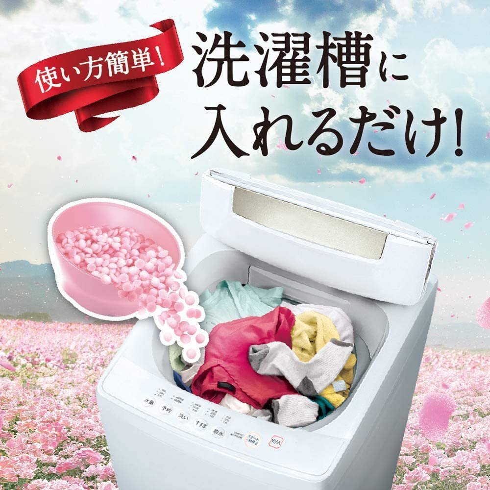 P&G幸福寶石衣物芳香粒520ml 三入組 5