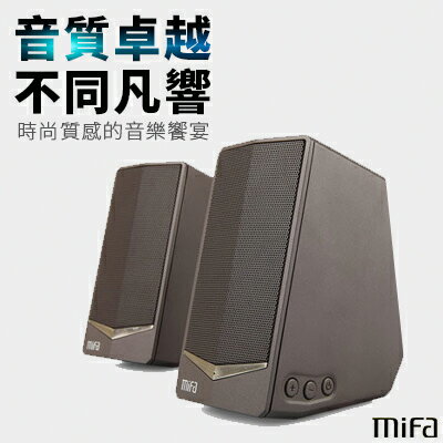 <br/><br/>  MiFa X5 兩件式桌上型Hi-Fi喇叭【SV7379】 快樂生活網<br/><br/>