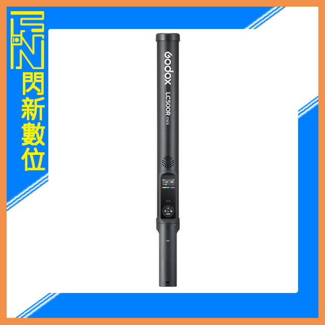 Godox 神牛 LC500R mini可調色溫 RGB LED美光棒 燈棒(LC500,公司貨)【APP下單4%點數回饋】
