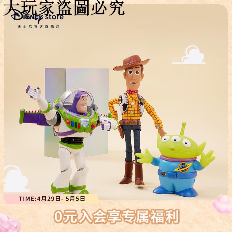 迪士尼官方正版胡迪巴斯光年手辦可發聲擺件男孩玩具生日禮物ID：firely667
