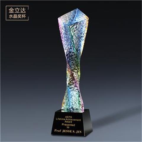 客製獎杯 獎座 冠軍杯 水晶獎杯定做彩色獎杯定制優秀員工頒獎比賽琉璃獎杯商務紀念刻字