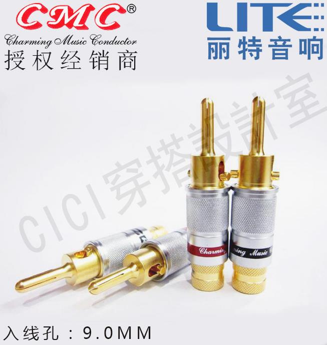 原裝正品美國CMC-0600-WF-G鍍金香蕉插頭 喇叭線端子 帶緊鎖功能【亞德機械五金家居】