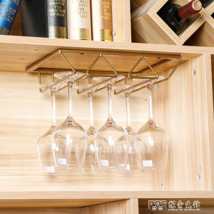 紅酒架 北歐懸掛紅酒杯架創意鐵藝葡萄酒杯架壁掛倒掛家用酒吧臺吊架ATF